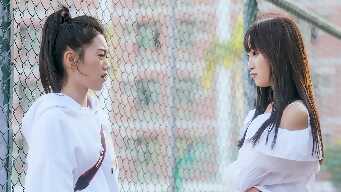 The Most Beautiful You In The World EP 5