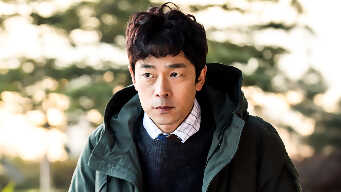 Hyde Jekyll, Me EP 2