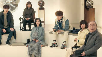 365: Repeat The Year EP 1