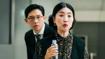 Gaus Electronics EP 4