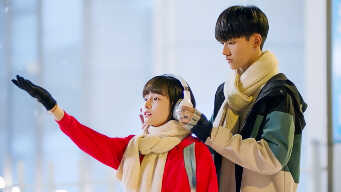 Remember My Boy EP 12