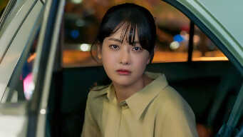 Love With Flaws EP 7