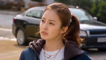 My Princess EP 13