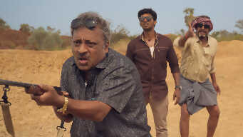 Inimey pechukku idam illa