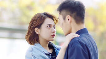 Relationship Milestone