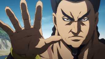 Meng Wu's Proclamation