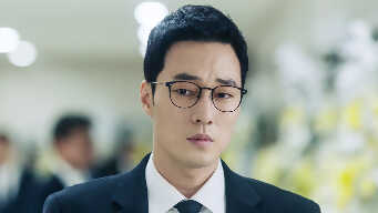 My Secret Terrius EP 8