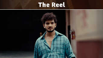 The Reel