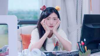 The Most Beautiful You In The World EP 2