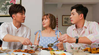 Love At First Bite EP 17