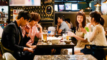 Into The World Again EP 11