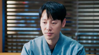 Find Me In Your Memory EP 15