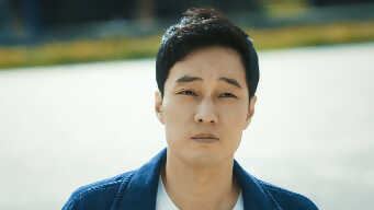 My Secret Terrius EP 2