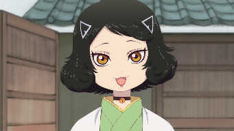 Brothers and Sisters