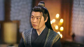 Eternal Love Rain EP 2