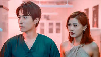 Love Of Replica EP 16