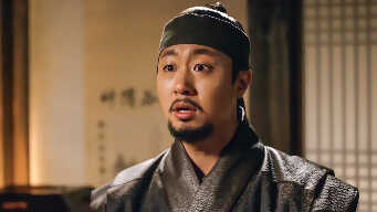 The Emperor: Owner Of The Mask EP 7