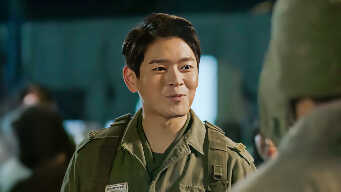 Clean With Passion For Now EP 9