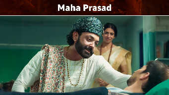 Maha Prasad