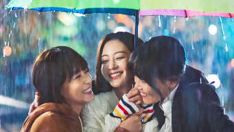 20th Century Boy And Girl EP 7