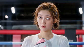 Love Unexpected EP 11