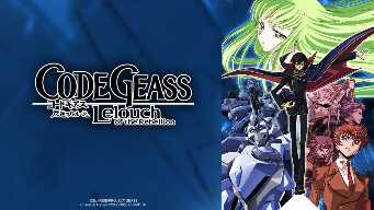 Stage 14 - Geass vs. Geass