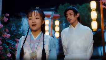 A Love So Romantic EP 20