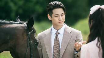 Chapter 4: The Foundling