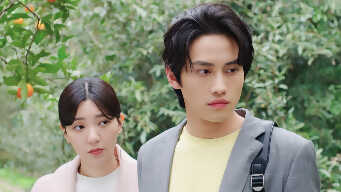 The Way You Shine EP 17