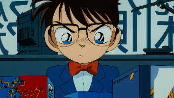 The Once a Month Present Threat