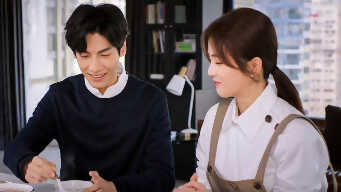 Love Is Sweet  EP 17
