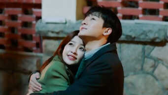 I Know I Love You EP 15