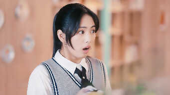 I Can See You Shine EP 7