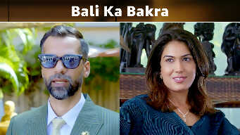 Bali Ka Bakra