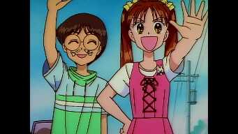 Ah, What a Surprise! Mama's Book