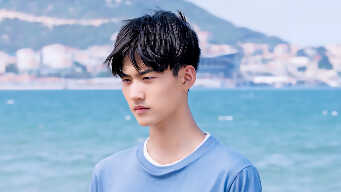 Remember My Boy EP 21