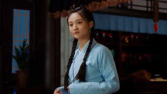 A Love So Romantic EP 18