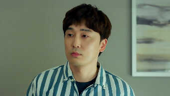 Flower Of Evil EP 20