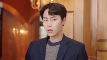 Extraordinary You EP 15