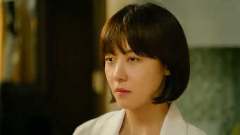 Hospital Ship EP 11