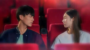 Remember My Boy EP 13