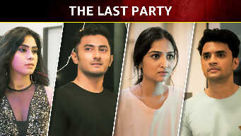 The Last Party