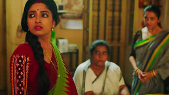 Skeletons Of The Past