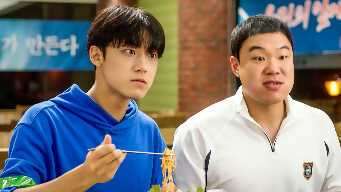 Still 17 EP 10