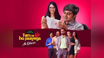 Episode 2: Debut Pe Century