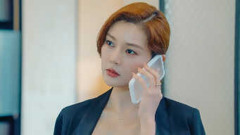 Love Of Replica EP 2