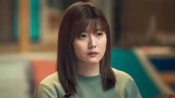 365: Repeat The Year EP 11