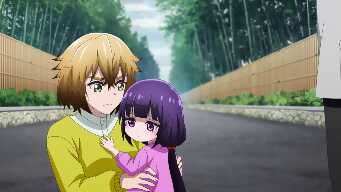 Kaya-chan Isn't Scary