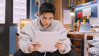 To Fly With You EP 2