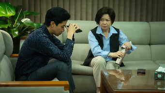 The World Between Us: After the Flames Episode 7